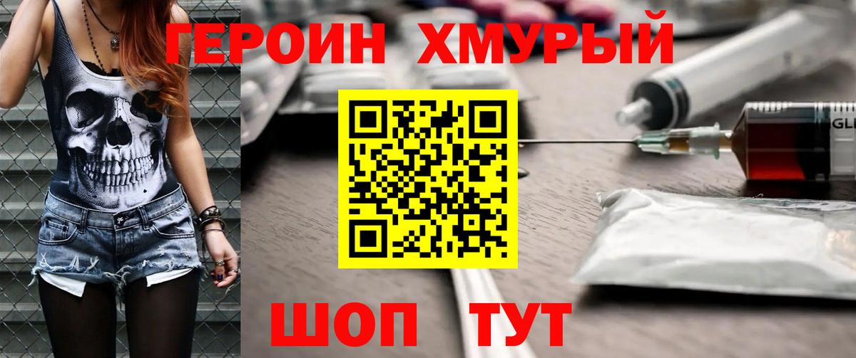 A PVP Ленинск-Кузнецкий