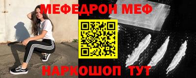герыч Жуковский