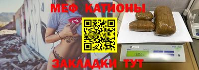 герыч Жуковский