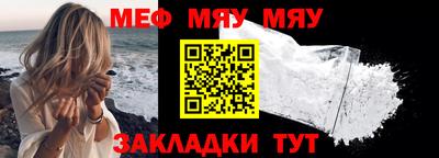герыч Жуковский
