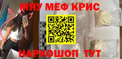 герыч Жуковский