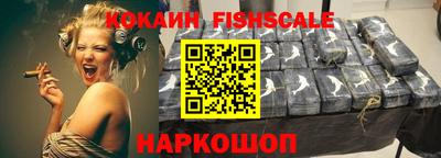 герыч Жуковский