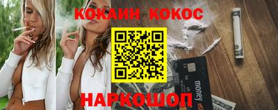 герыч Жуковский