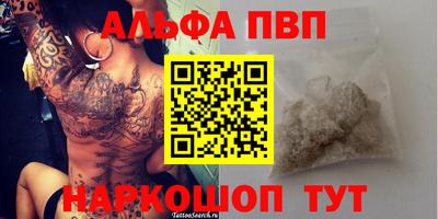 герыч Жуковский