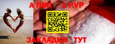 герыч Жуковский