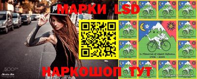 герыч Жуковский