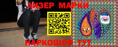 мяу мяу кристалл Заводоуковск