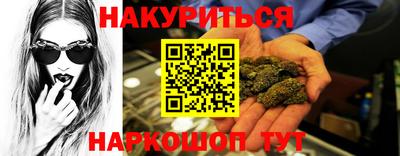 герыч Жуковский