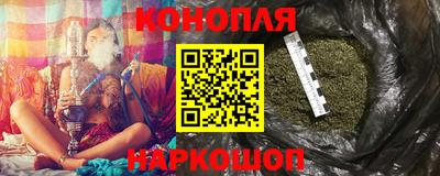 герыч Жуковский