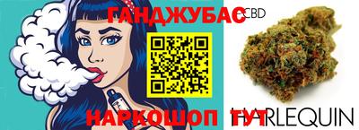 первитин Заволжье