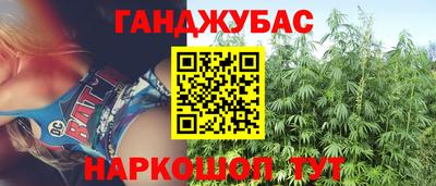первитин Заволжье