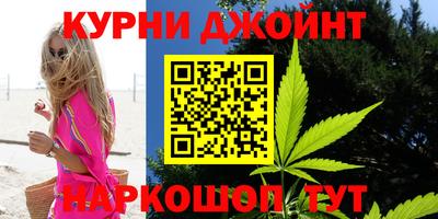 герыч Жуковский