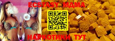 первитин Заволжье