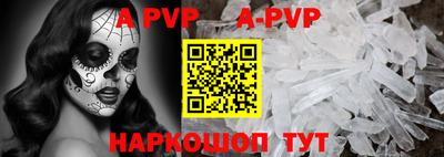 герыч Жуковский