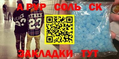 герыч Жуковский