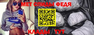 герыч Жуковский