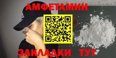 герыч Жуковский
