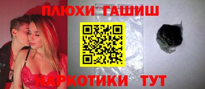 герыч Жуковский