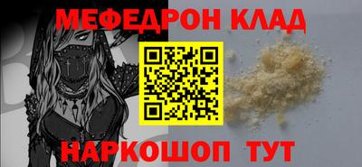 герыч Жуковский