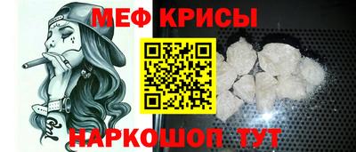 первитин Заволжье
